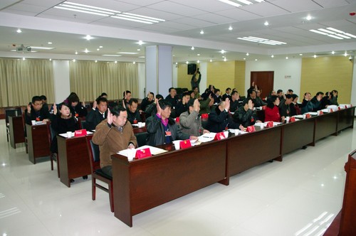 9盘龙区第十五届人大二次会议20140119