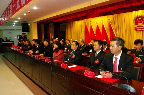 10盘龙区第十五届人大二次会议20140119