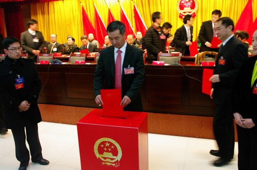 14盘龙区第十五届人大二次会议20140119