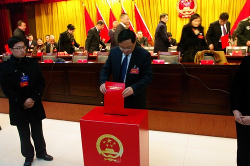 15盘龙区第十五届人大二次会议20140119
