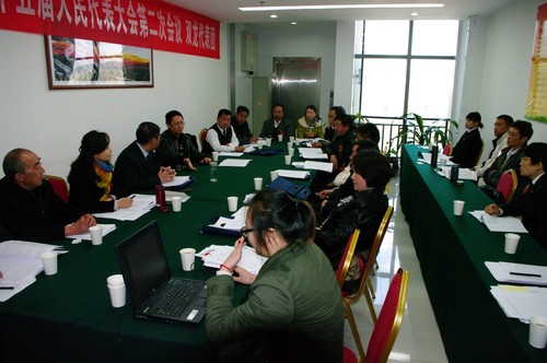 33盘龙区第十五届人大二次会议20140119
